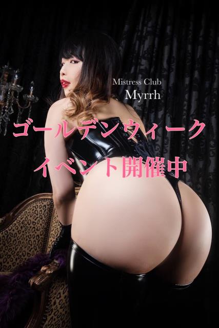 真依子の画像01